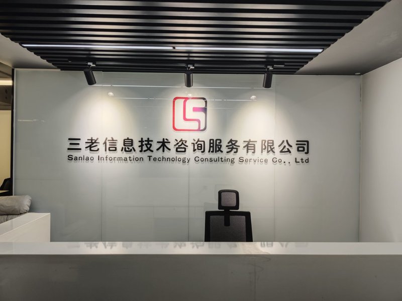 厦门出入境检验检疫局国际旅行卫生保健中心,为您的出国之旅保驾护航